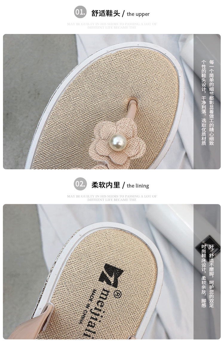 Chaussures été pour femme en PVC - Ref 3345715 Image 19