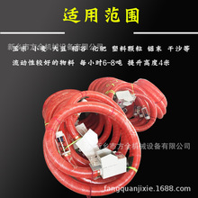 ���ĩ�C�� ľм��܇����܇��ж �tɫܛ�ܽg�� 4-5��/h������220v