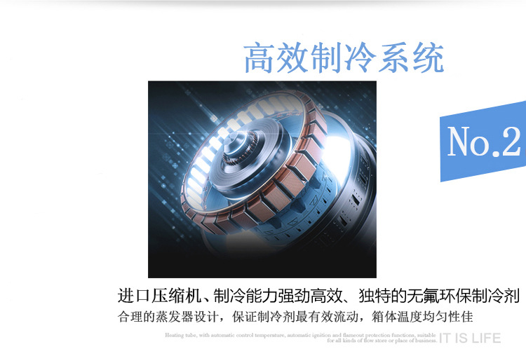 和利 实验用超低温保存箱108L升科研高校院校检测实验冰箱冰柜