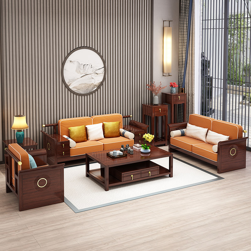 新中式全实木沙发组合轻奢黄金檀木1+2+3贵妃木加布客厅整装家具|ru