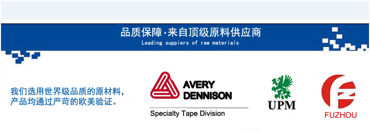 标准混合基详情页-中性3