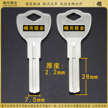 [BM393]�� 7.5mm����խ�c �p���~Ƭ 耳��� 耳�����