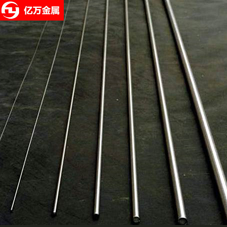 现货供应SAE1144棒材、SAE1144易切削钢