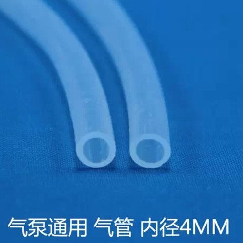 Fish tank oxygen pump oxygen pump oxygen pump trachea hose transparent hose plastic tube aquarium tube 1 meter wholesale