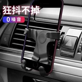 电脑支架;电脑外设产品;电视机配件