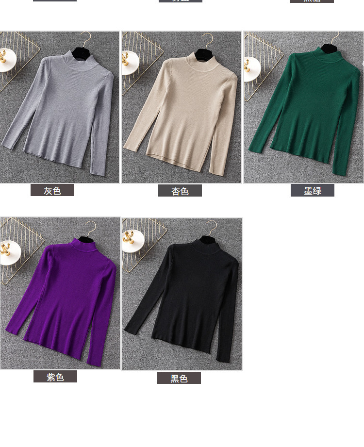 Pull femme en Coton - Ref 3414557 Image 12