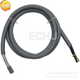 国标电气安装屏蔽电缆 屏蔽线缆 护套线 ZR-RVVP 3*1.0mm2 阻燃线