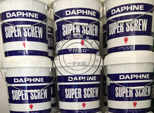 ����DAPHNE SUPER SCREW 32 46������L�������Dʽ���s�C��20L
