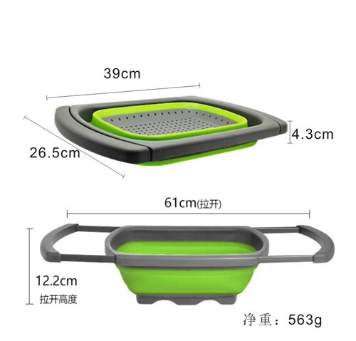 Supply kitchen silicone sink drain basket retractable folding creative fruit basket plastic fruit basket
