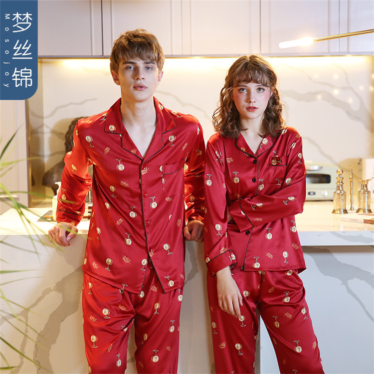 Factory Direct Couples Spring and Summer New Comfortable Home Clothes Long Sleeve Pants Lapel Pajamas