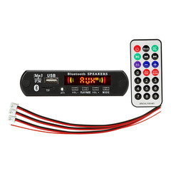 5V 12V with power amplifier MP3 decoder board color screen with recording call lossless motherboard with Bluetooth MP3 player