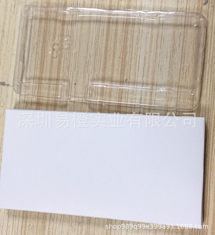Suitable for Apple 13 series battery 14 and other packaging boxes, anti-fall blank non-printed carton with blister inner support Suitable for Apple 13 series battery 14 and other packaging boxes, anti-fall blank non-printed carton with blister inner support