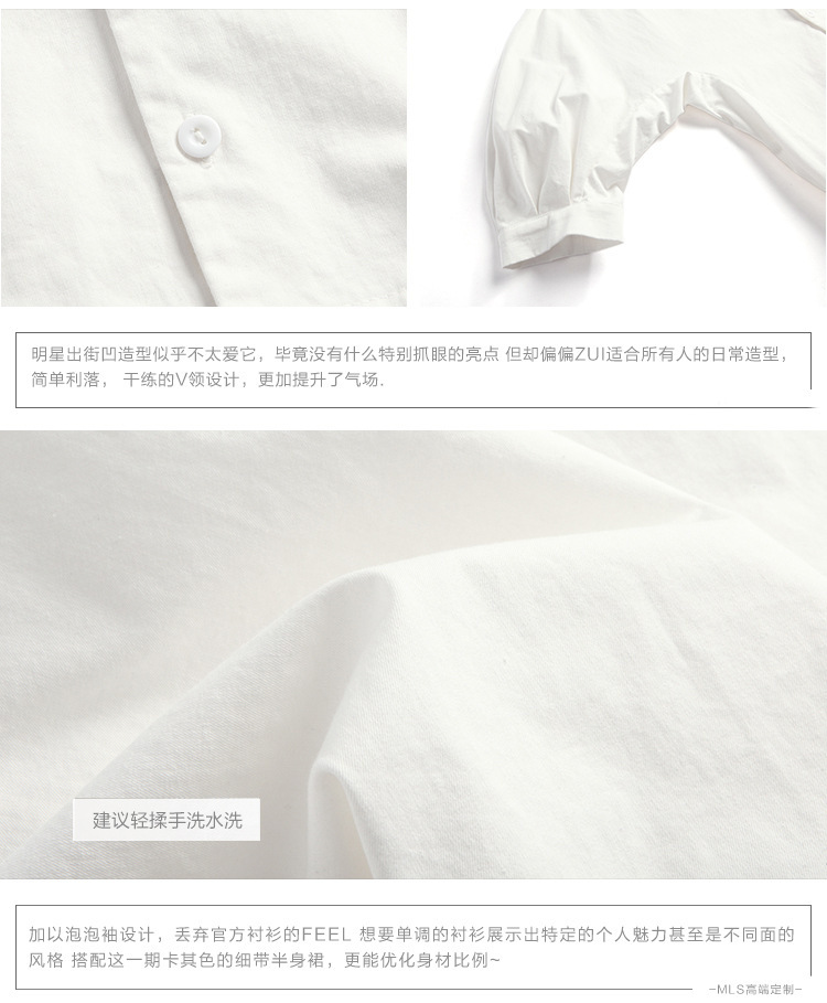 Costume femme en Mélange de coton - Ref 3334968 Image 30