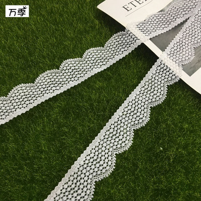 高档弹力蕾丝花边2.5CM宽度锦纶内衣内裤服装辅料水溶条码diy现货