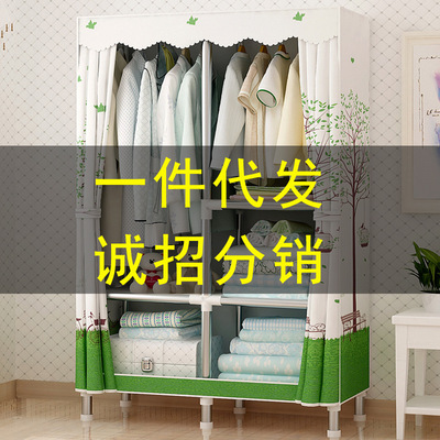 衣柜简易布艺钢架加粗加固钢管加厚布简约现代经济型单人小号组装