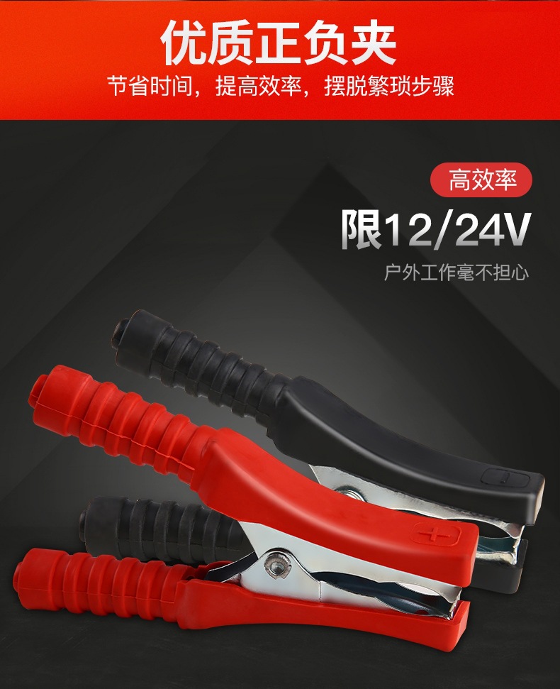 Oil Pump 12V24V Diesel Fuel Dispenser Oil Extractor Fuel Pump Small Self-Priming Oil Pump Electric Oil Pump