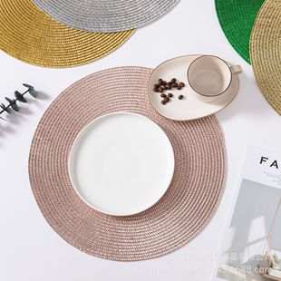 �羳��̟��upp���z�������͉| ��ˮ�����| �Ƶ�Ӽ��üӺ����|