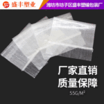 透明编织袋复合塑料编织蛇皮袋子加工定制透明pp带绳编织袋