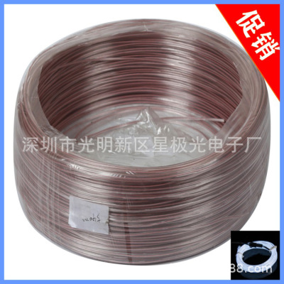 [New Hot] EL Wire Cold light line Flexible Wire white Round wire 500 rice