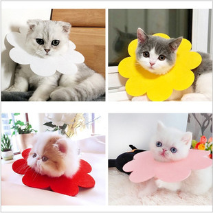 Factory Direct Pet Anti-bite anti-lick sunflower saliva towel felt cloth cat collar