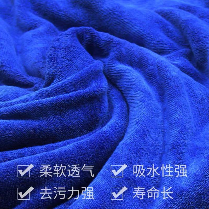 automobile Supplies cosmetology Towel dry hair Barber Shop water uptake towel Cloth cannot shed hair 30*60 centimeter thickening Cleaning towel