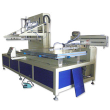 厂家 FPC 光电玻璃 全自动CCD影像对位适用于丝印机4060网印
