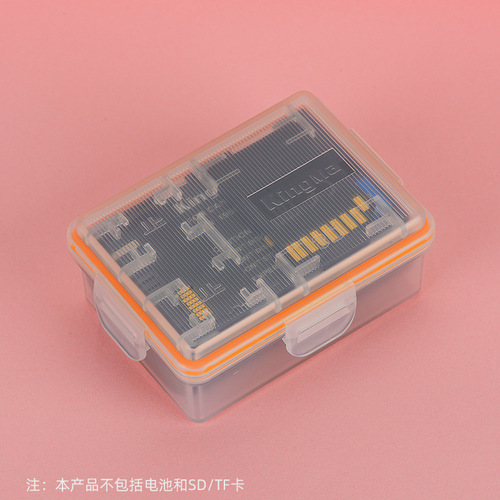 Jinma LP-E6 Battery Protection Box Compatible with Canon Cameras 5D4 5D2 5D3 70D 60D 80D 7D, Moisture-Proof