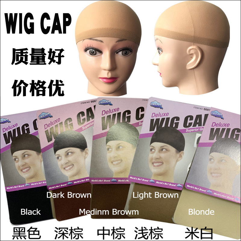 速卖通 丝袜式假发网帽发网发帽女士假发造型头套假发发网wig cap