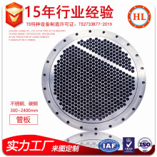 �A�`���mԴ�^���Sֱ����ڏ����P䓟ύ�Q���ܰ�