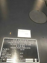 （201907售出）处理二手机床卧式铣镗床T611B汉川机床厂