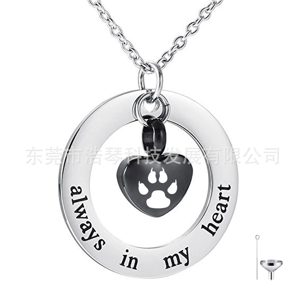 Трансграничные горячие продажи памятных ПЭТ пепел ожерелье Черное сердце шкатулка кулон кремации ювелирные изделия флакон духов