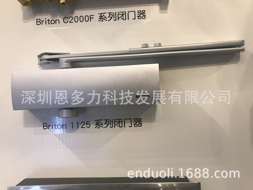 ��Ӧŷ�������Briton S8000�����ʽܾ����̣�
