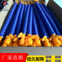 �C����s�ܔ���܇�������f����񹝹܇�ˮ�����ι���sˮ��