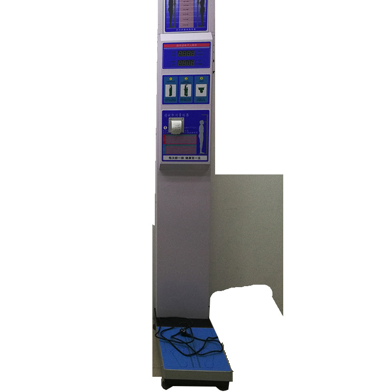 LJYZN 1200201智能体型测量系统身高体重测量