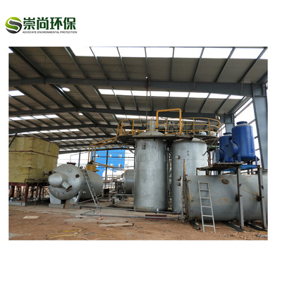废机油蒸馏设备废油提炼柴油设备轮胎裂解设备