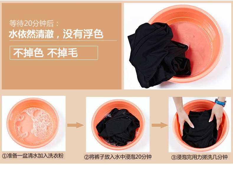 Pentalon été - Ref 3434341 Image 25