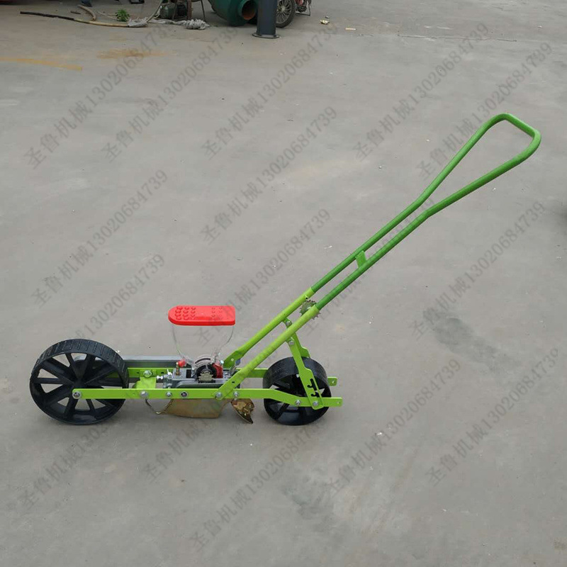 單行蔬菜播種機