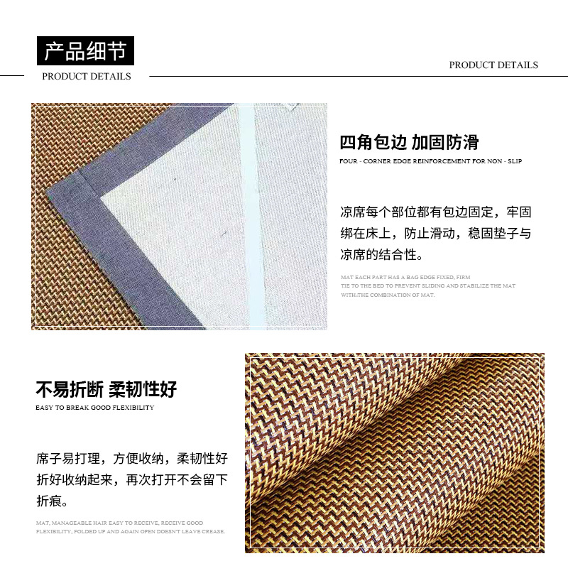 详情_08.jpg