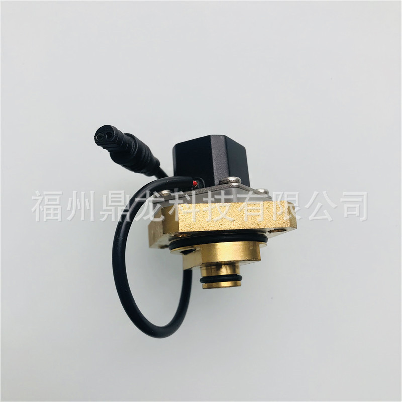 Compatible with Roca urinal sensor infrared fully automatic defecation sensor head accessory battery box probe undefined