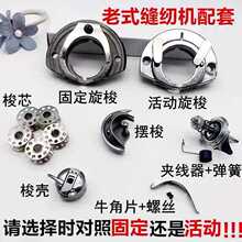 ��ʽ�p�x�C��������_̤�_��ᘰ�����о���X���_�[�� ��Q����