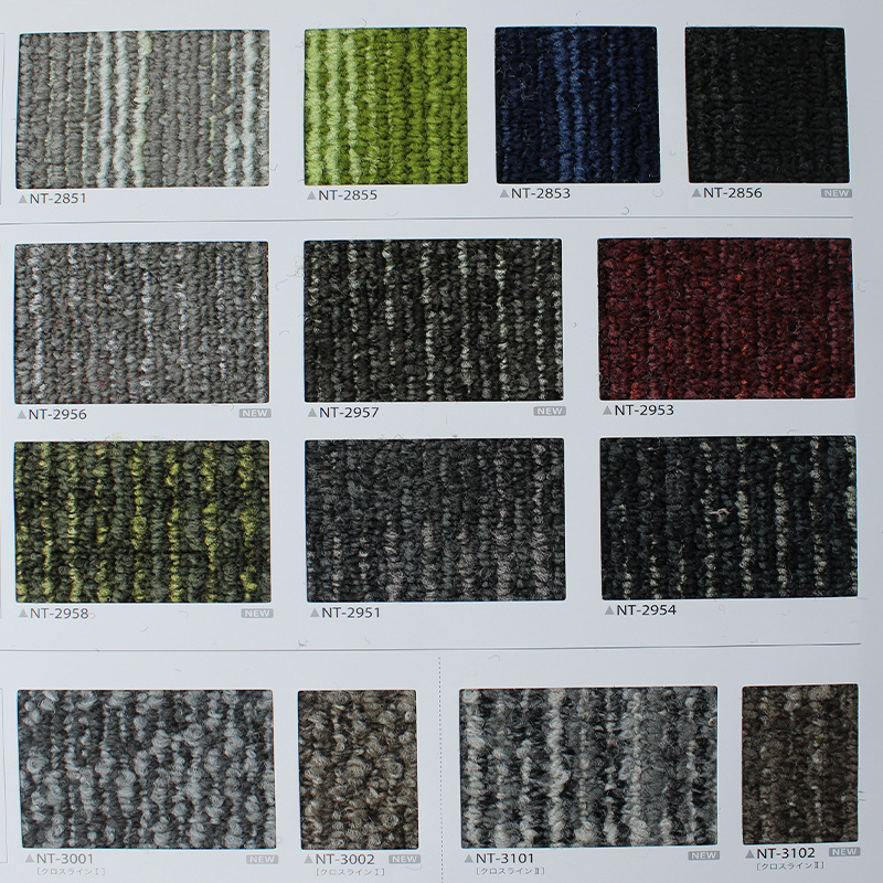 日本山月Sangetsu地毯  NT系列