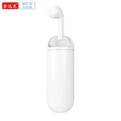 Bâton selfie en Acier inoxydable - Ref 3386803 Image 13