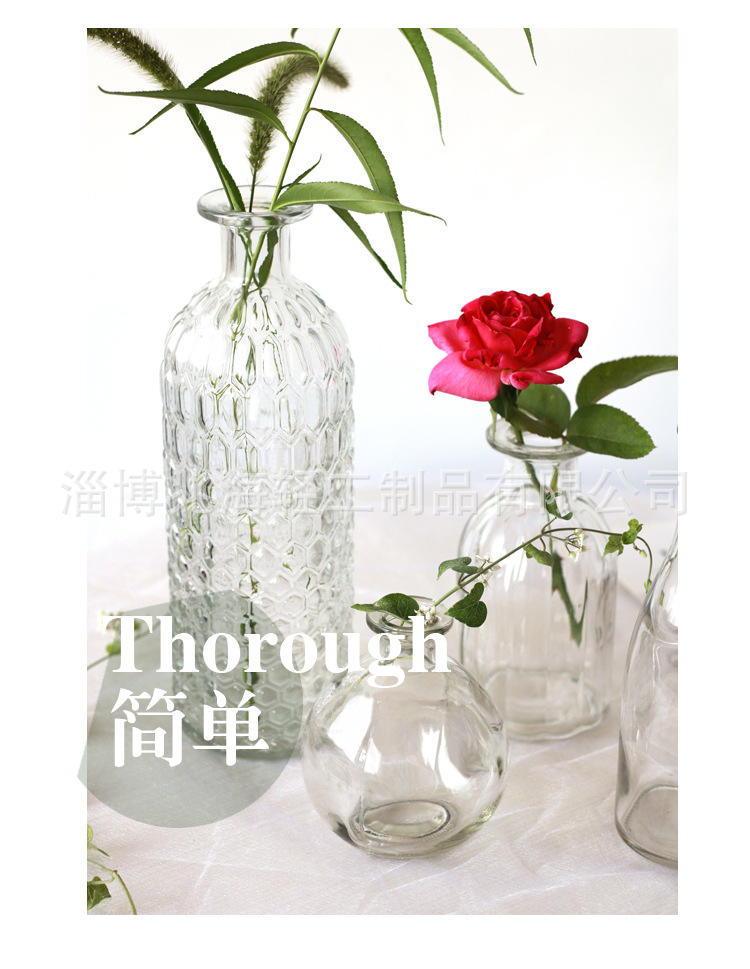 小花瓶集合_04.jpg