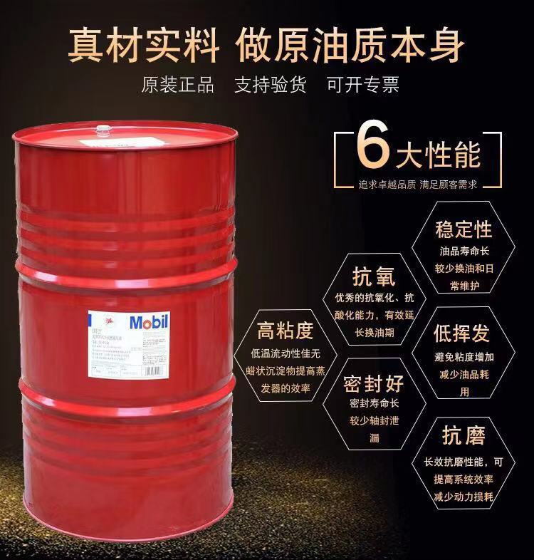 微信图片_20190221110852