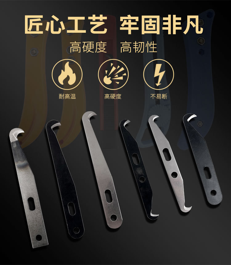 打结刀单头打结勾线刀 双头勾刀 双头打结刀 香蕉手柄割纱刀-阿里巴巴