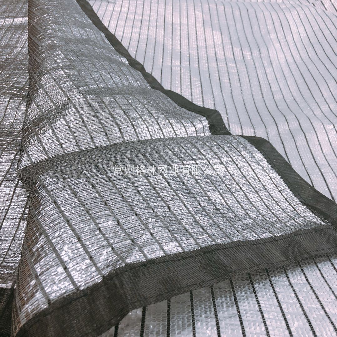 格林外用成品银白色铝箔遮阳网反光隔热防晒多肉兰花庭院阳台屋顶