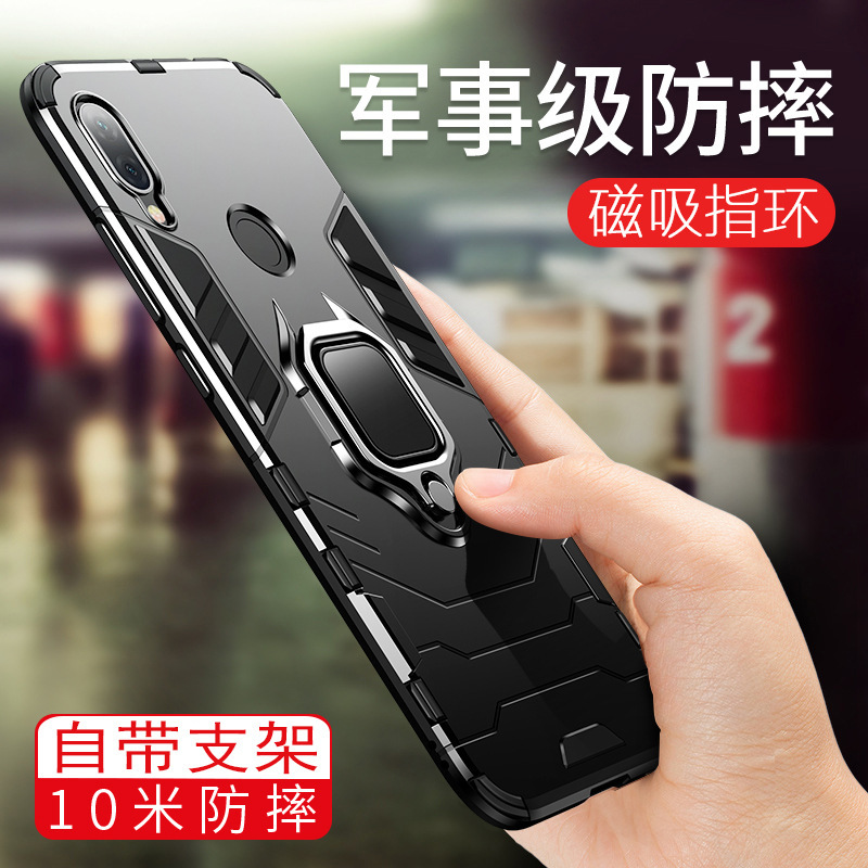 For red rice k30s mobile phone case note9 armor 8a millet 10 ring max2 all-inclusive 6x anti-fall 5 magnetic 4x