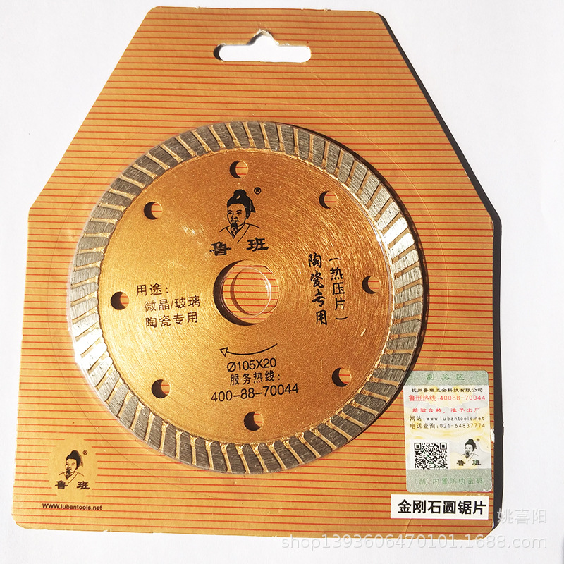 3fcf33ded8dbe23cab568f0cc57d47