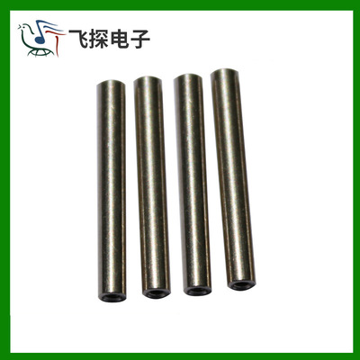 针盘支柱M1.7 理得READ（V5）雅马哈YAMAHA线针治具用|ms