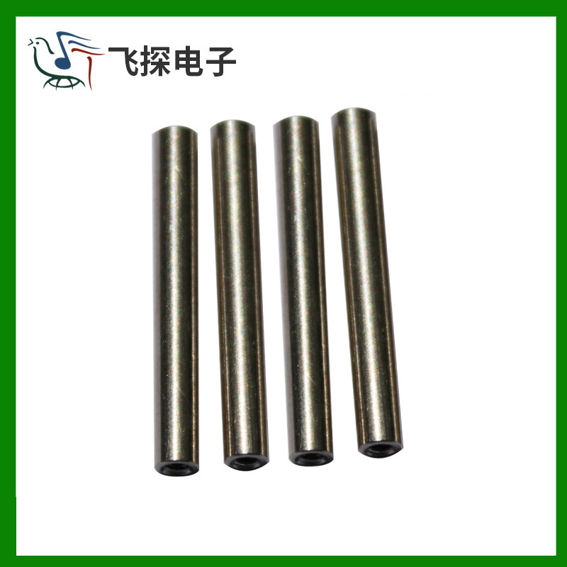 针盘支柱M1.7 理得READ（V5）雅马哈YAMAHA线针治具用|ms